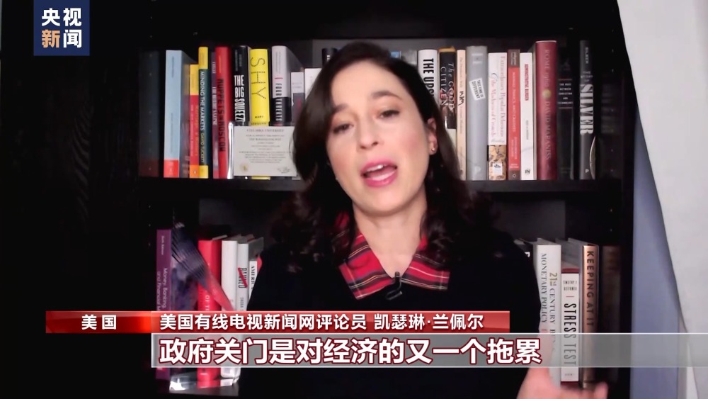 米乐M6 M6米乐两分歧叠加共和内斗 美国政府“关门”几成定局(图9)