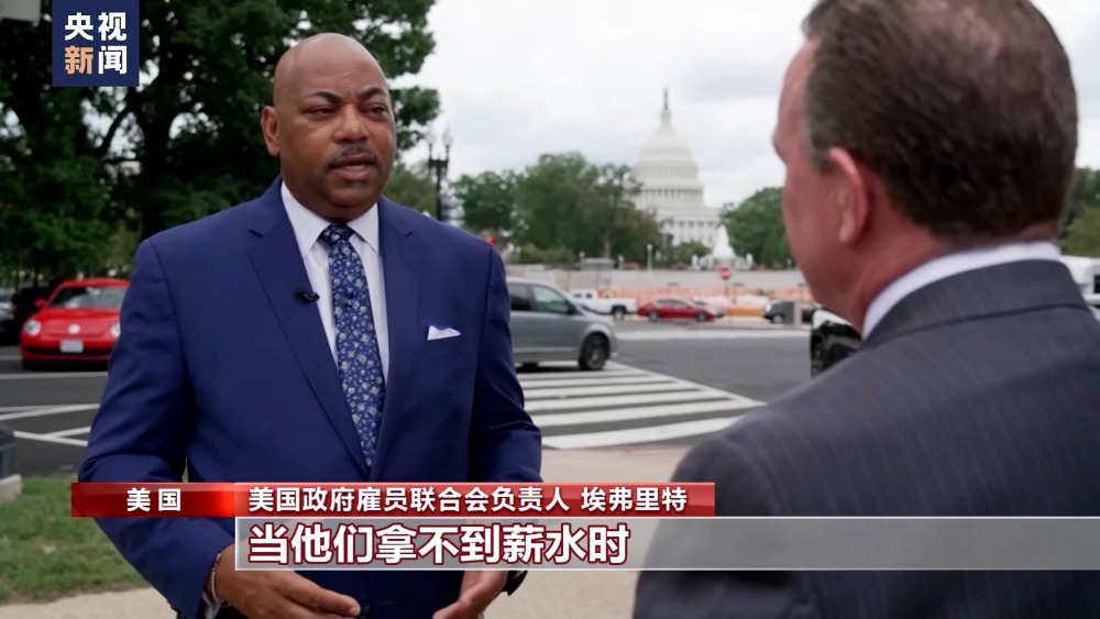 米乐M6 M6米乐两分歧叠加共和内斗 美国政府“关门”几成定局(图6)