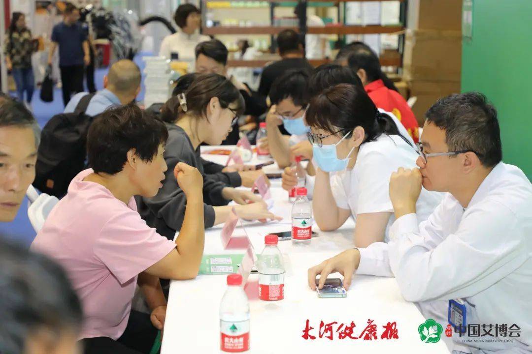 展会落幕艾香长存 不负相“艾”期待再见米乐M6 M6米乐(图13)