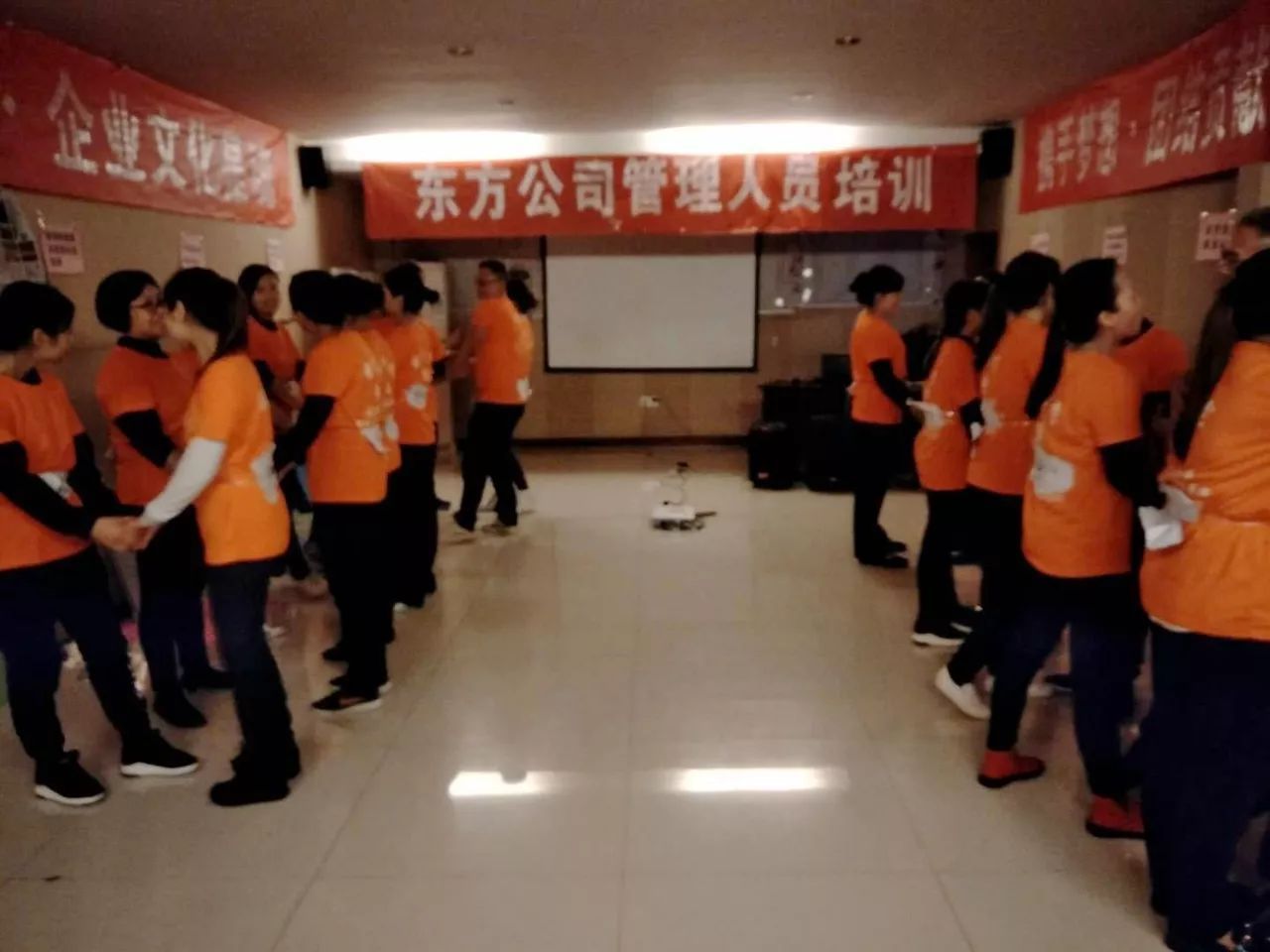 米乐 M6东方企业之《管理理念(图4)