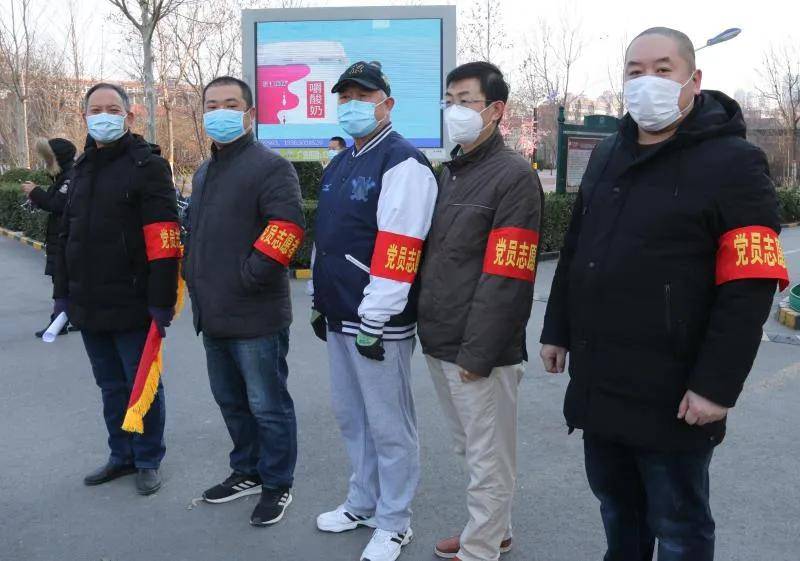M6 米乐金宇之家丨发挥物业服务在社区治理中的作用(图3)