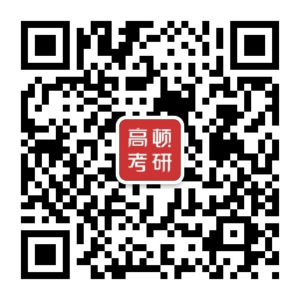 2022企业管理硕士米乐 M6就业方向及前景如何？(图1)
