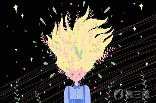 工商企业管理就业方向 能M6 米乐从事哪些工作(图1)