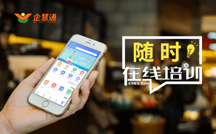 企业管理：打造优秀团队氛围的米乐 M65个方法(图2)