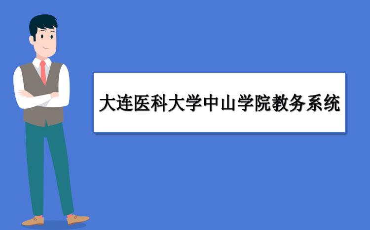 M6 米乐公共管理与服务类有哪些专业大包括技能考试(图2)