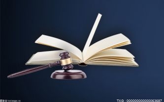 企业管理理念指的是什么 管理理念的核心是什么？米乐 M6(图1)