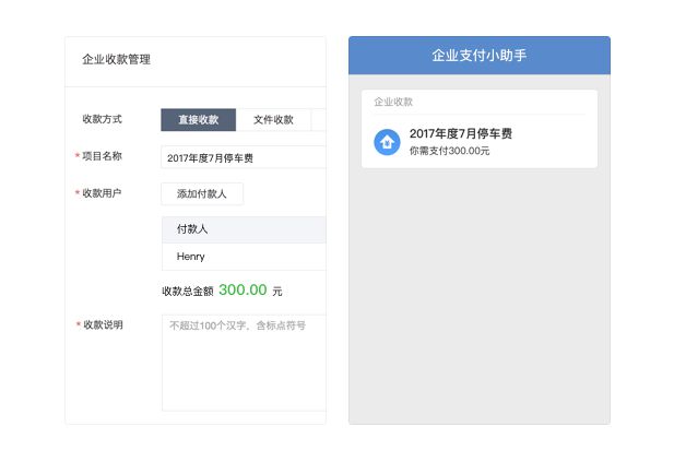 企业微信M6 米乐的那些小秘密你知道吗?(图1) 企业微信M6 米乐的那些小秘密你知道吗?(图1)