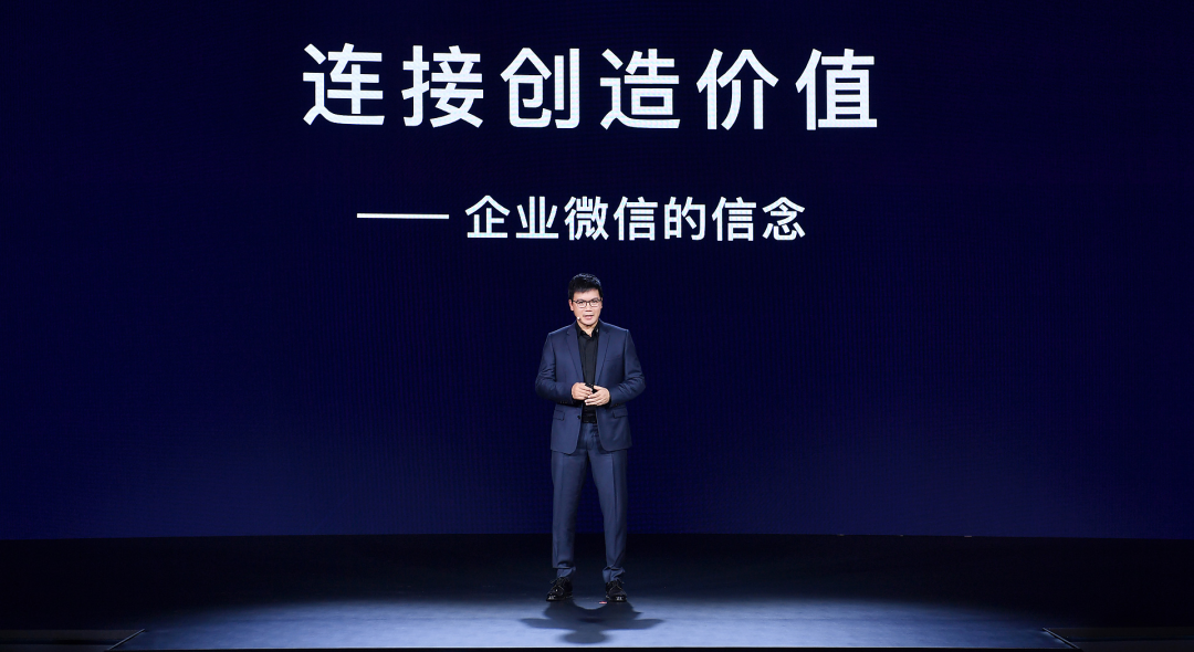 企业微M6 米乐信的一场「阳谋」？(图1)