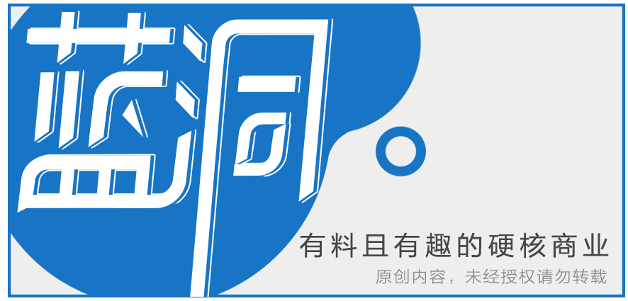 企业微M6 米乐信的一场「阳谋」？(图2)