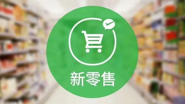 米乐 M6《职场》超市店长必须掌握的管理“五步法”助你管理上台阶-超市帮(图2)
