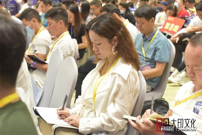 米乐M6 M6米乐带团队必看做管理的7个要点(图1)