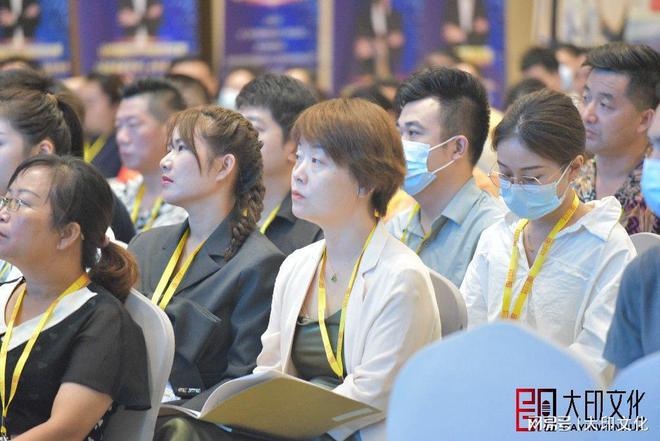 米乐M6 M6米乐带团队必看做管理的7个要点(图3)