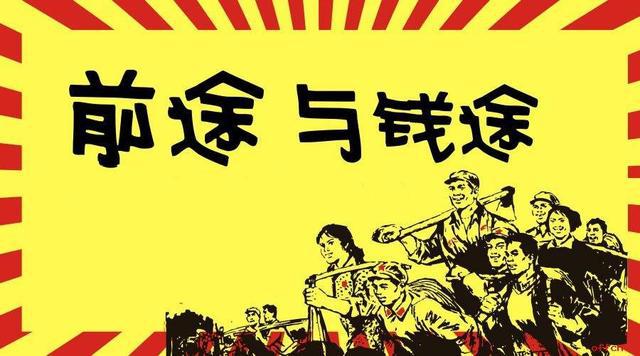 M6 米乐大学读社会工作专业到底有没有前（qian）途(图1)