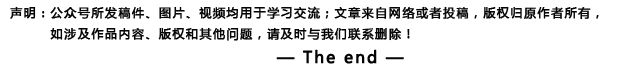 米乐M6 M6米乐如何做好生产管理的工作？(图5)