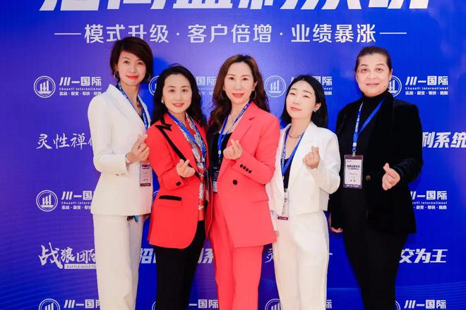 米乐M6 M6米乐门店运营管理技巧李川｜四大核心打造美业门店美业人必学(图1)