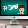 生产管理七大要素是什么？米乐M6 M6米乐(图3)