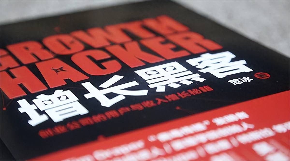 做生意必看的6本书籍推荐米乐 M6(图5)