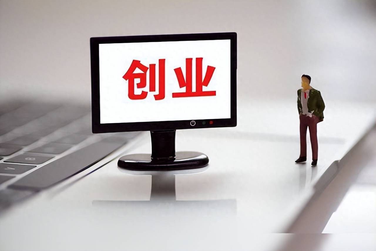 做生意必看的6本书籍推荐米乐 M6(图7)