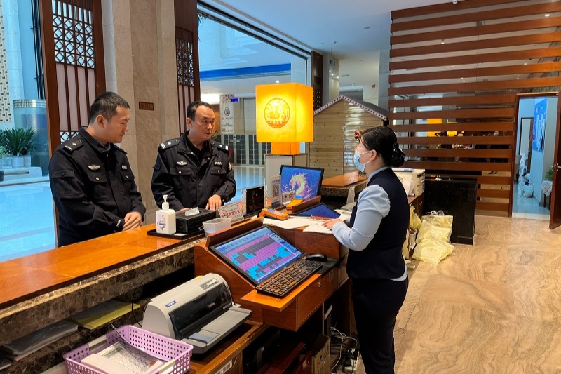独山子公安“三举措”强化旅店服务管理米乐M6 M6米乐(图3)