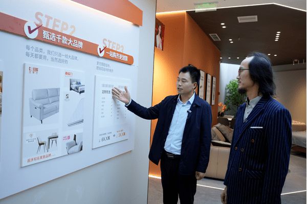 M6 米乐经商有道尚品宅配晋城刘继超——小城铁军书写千万财富传奇(图6)