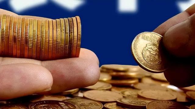 中国四大银行负债已超80万亿？存储的资金安全吗？会不M6 米乐会突然破产(图9)