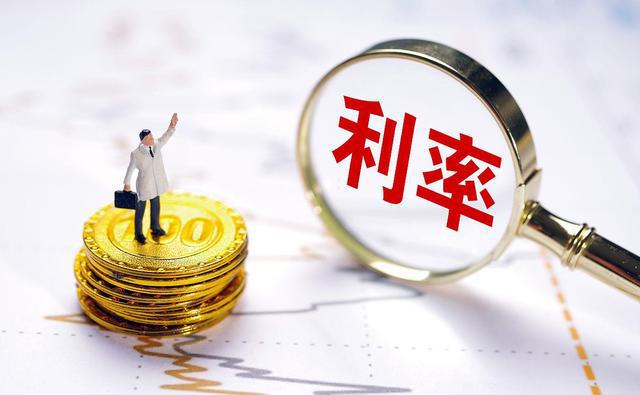 中国四大银行负债已超80万亿？存储的资金安全吗？会不M6 米乐会突然破产(图7)