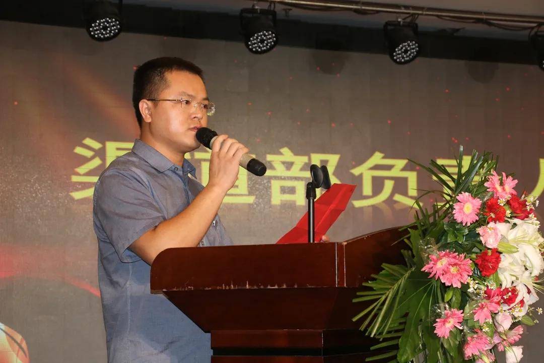 企业管理︱目前中小企业在管理中存在哪些弊端米乐M6 M6米乐(图2)