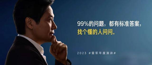 长贝咨询米乐M6 M6米乐企业管理小知识分享(图2)