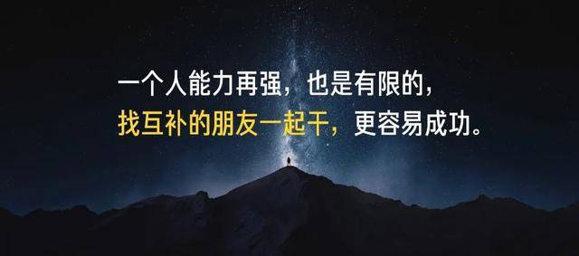 长贝咨询米乐M6 M6米乐企业管理小知识分享(图6)