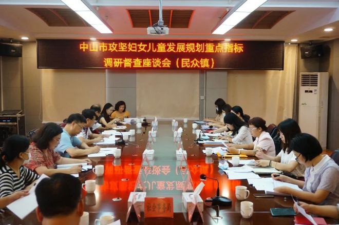 M6 米乐【两纲攻坚】民众镇积极开展居民健康档案管理服务工作 妇女儿童发展规划破难见成效(图1)
