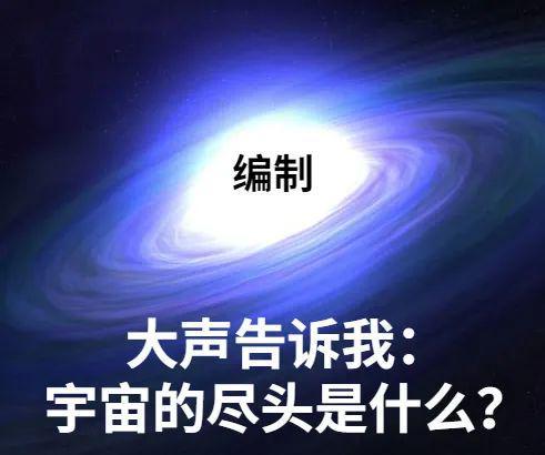 5大考研专业未来考公优势大！米乐 M6(图1)