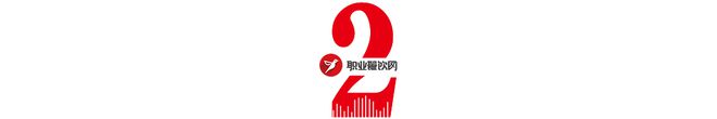 6个人管理120+直营店！它被誉为“寿司界”的华为！米乐 M6(图3)