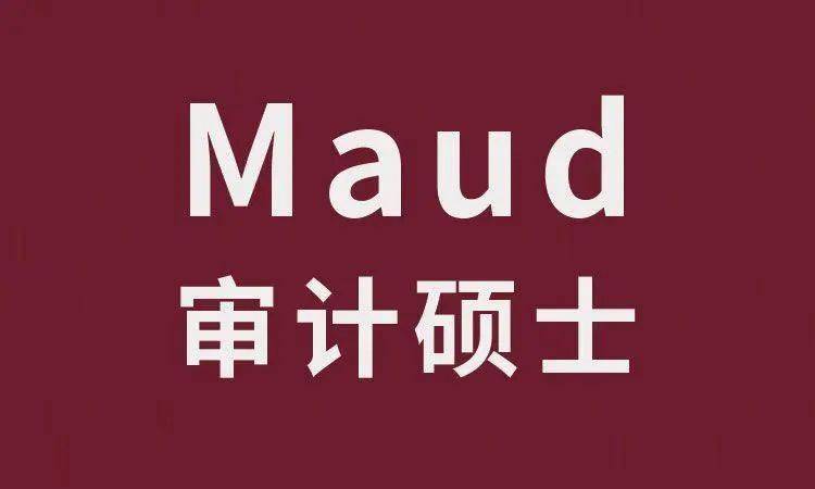 米乐M6 M6米乐MBA等7大管理类专业发展前景分析怎样选择有好出路？(图6)