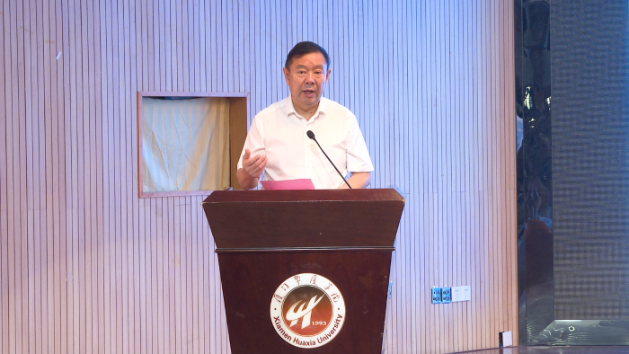M6 米乐任豪祥出席全国民办高校物流与供应链管理类专业创新发展联盟成立大会(图1)