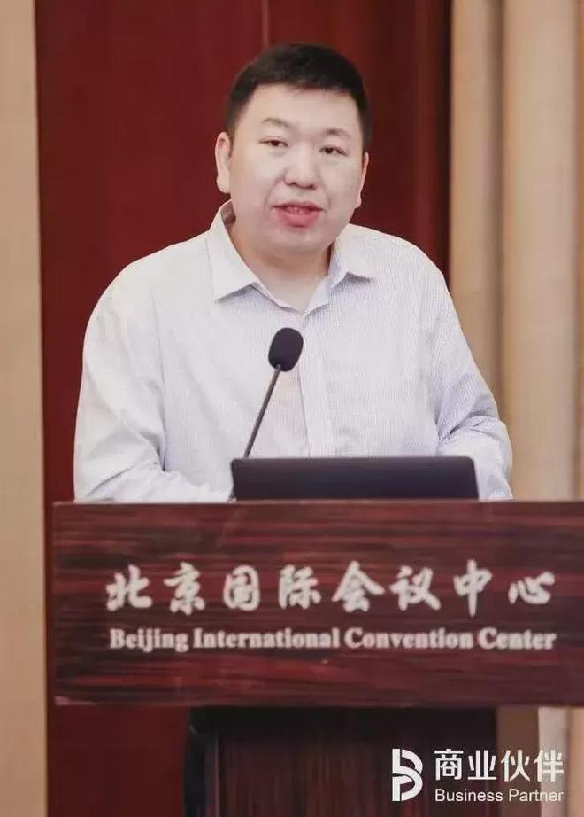 “米乐 M6数智未来·赋能增长”纷享销客CRM数字化实践闭门会成功召开(图2)