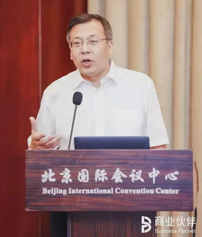 “米乐 M6数智未来·赋能增长”纷享销客CRM数字化实践闭门会成功召开(图5)